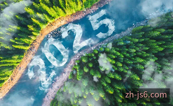 六合彩规则数据图背景